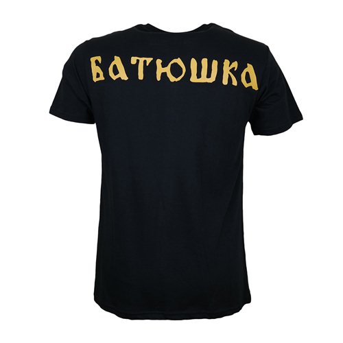 Batushka Skull Tişört 2